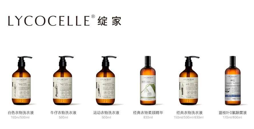 ！若羽臣筹划“A+H双上市pg电子模拟器电脑版首家(图4)