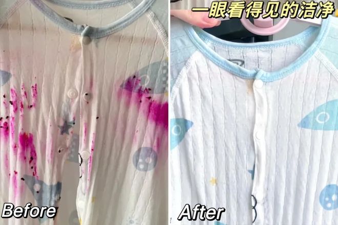 同香洗衣凝珠去污抑菌留香柔顺……1颗搞定！pg电子免费试玩模拟器599用2年！大牌(图2)