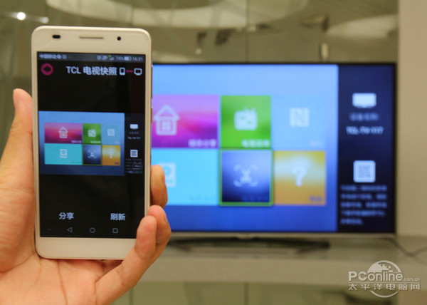 TCL D49A620U观影王评测pg电子模拟器试玩不流畅何智能!(图3)