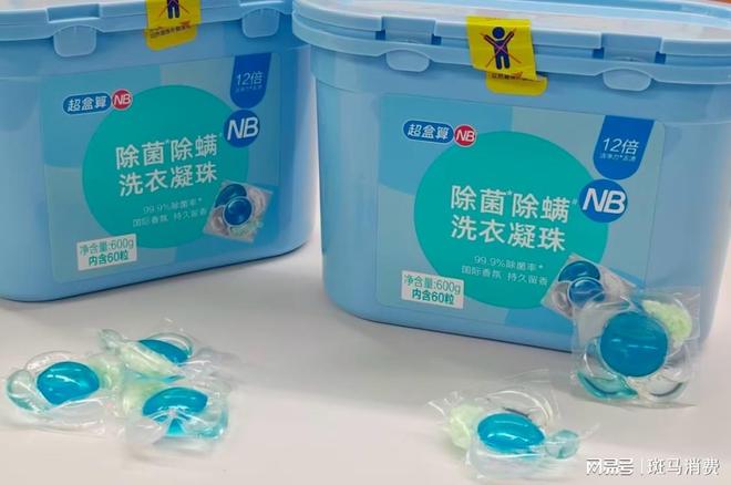 一粒超盒算NB给“网红洗衣神器”挤水份p