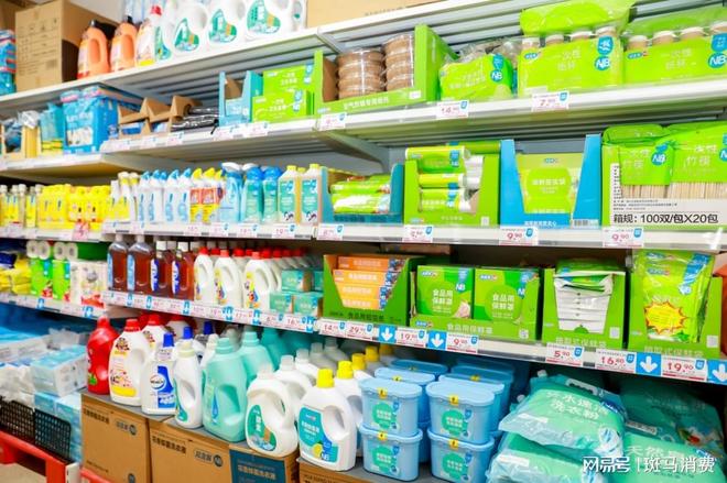 一粒超盒算NB给“网红洗衣神器”挤水份pg电子模拟器免费版从1块二打到3毛钱(图2)